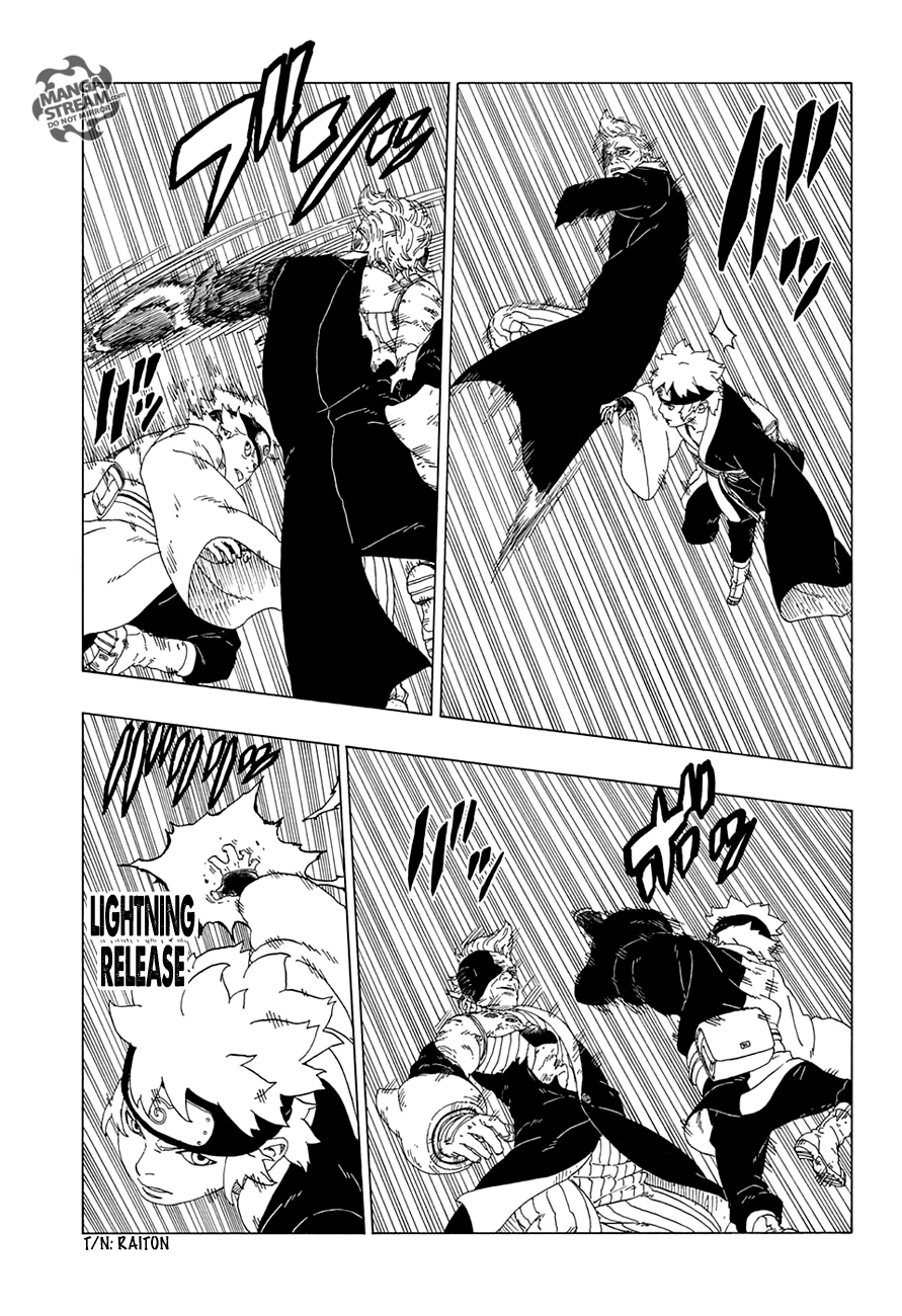 Boruto: Naruto Next Generations Chapter 21 : How You Use It | Page 12