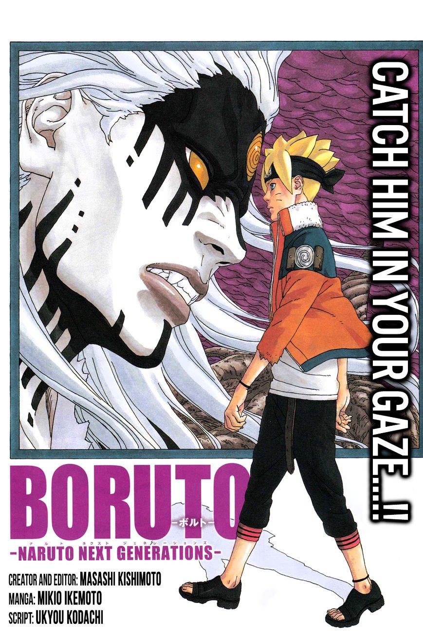 Boruto: Naruto Next Generations Chapter 9 | Page 0