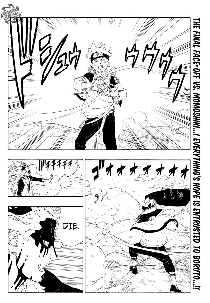 Boruto: Naruto Next Generations Chapter 9 | Page 1