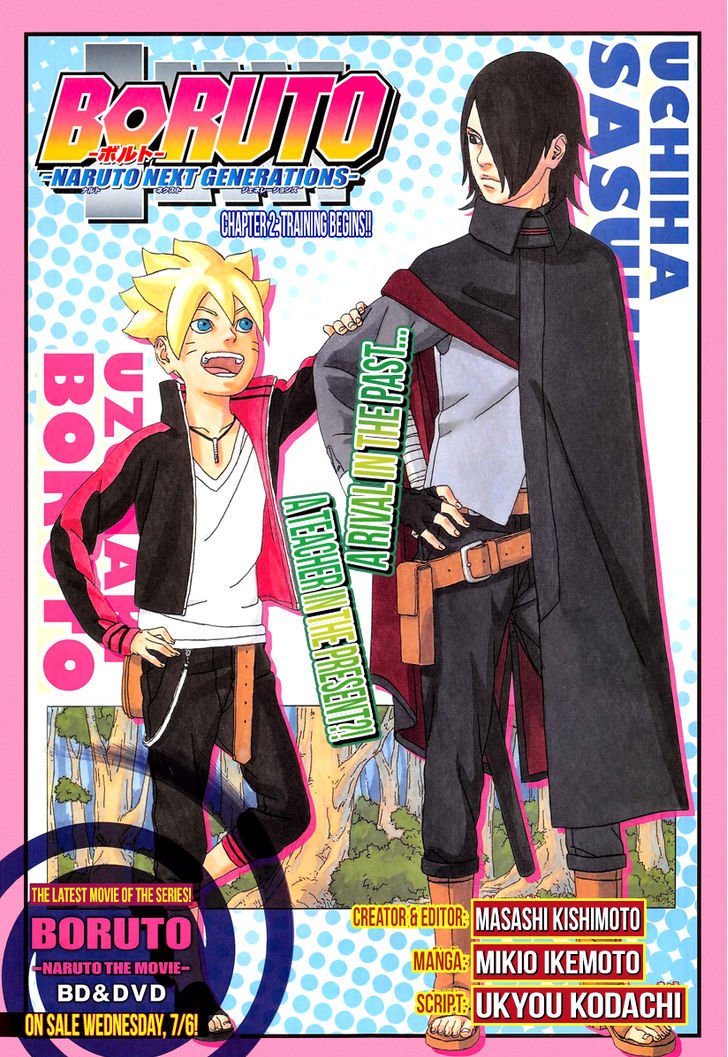 Boruto: Naruto Next Generations Chapter 2 | Page 0
