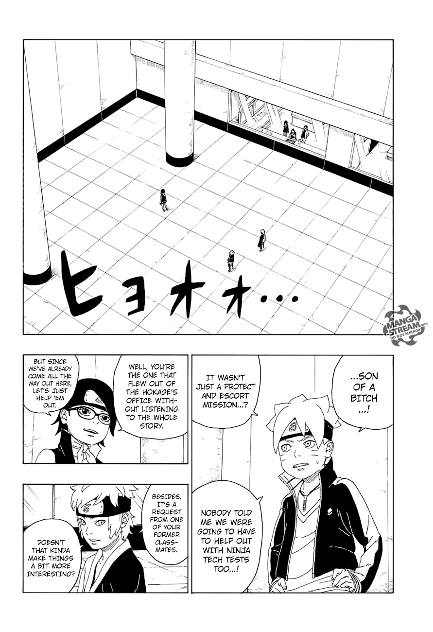 Boruto: Naruto Next Generations Chapter 18 : Hand | Page 7