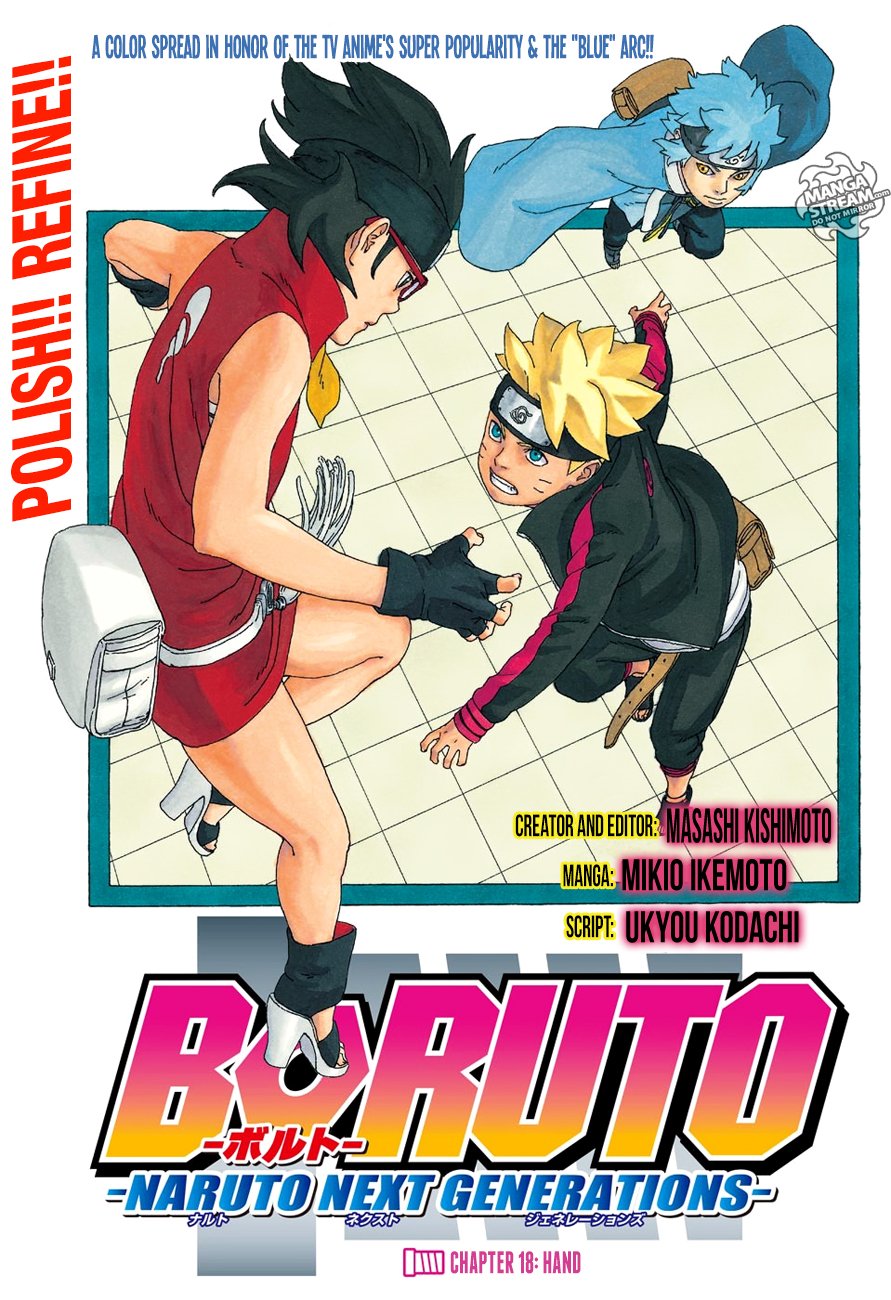 Boruto: Naruto Next Generations Chapter 18 : Hand | Page 0