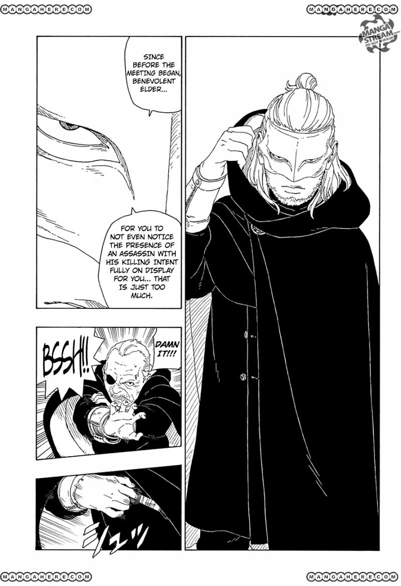 Boruto: Naruto Next Generations Chapter 16 | Page 12