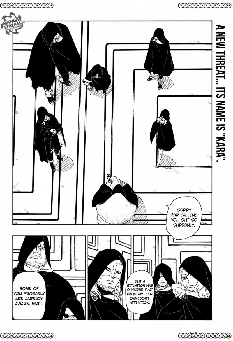 Boruto: Naruto Next Generations Chapter 16 | Page 1