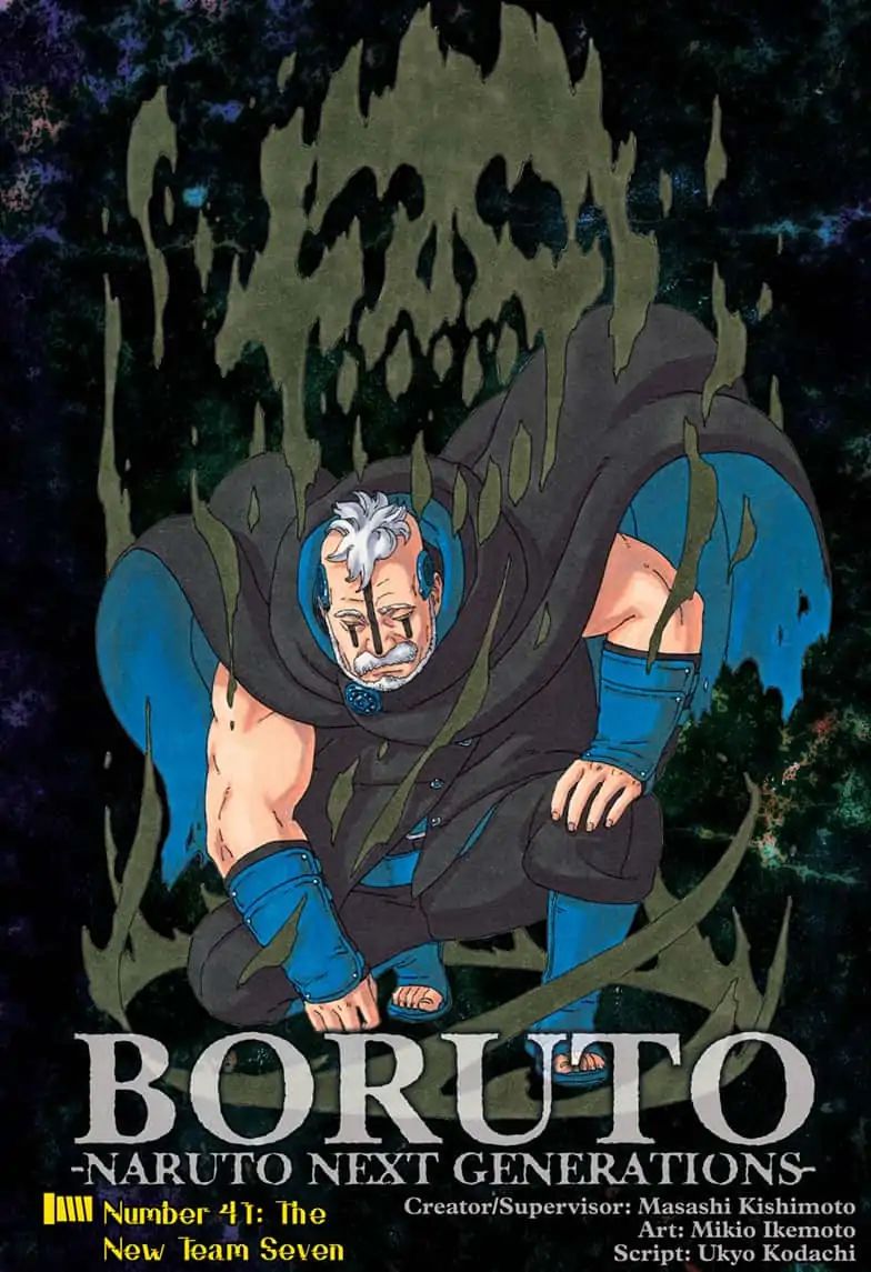 Boruto: Naruto Next Generations Chapter 41 | Page 0