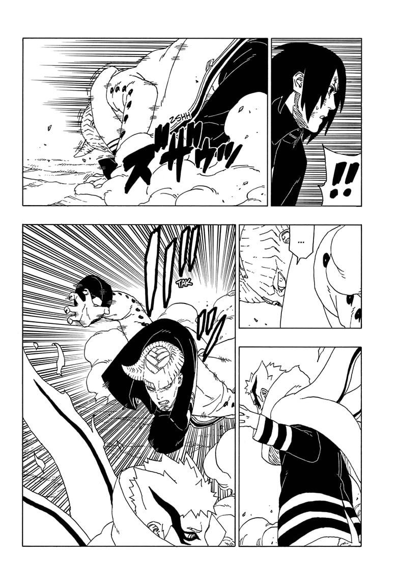 Boruto: Naruto Next Generations Chapter 52 | Page 7