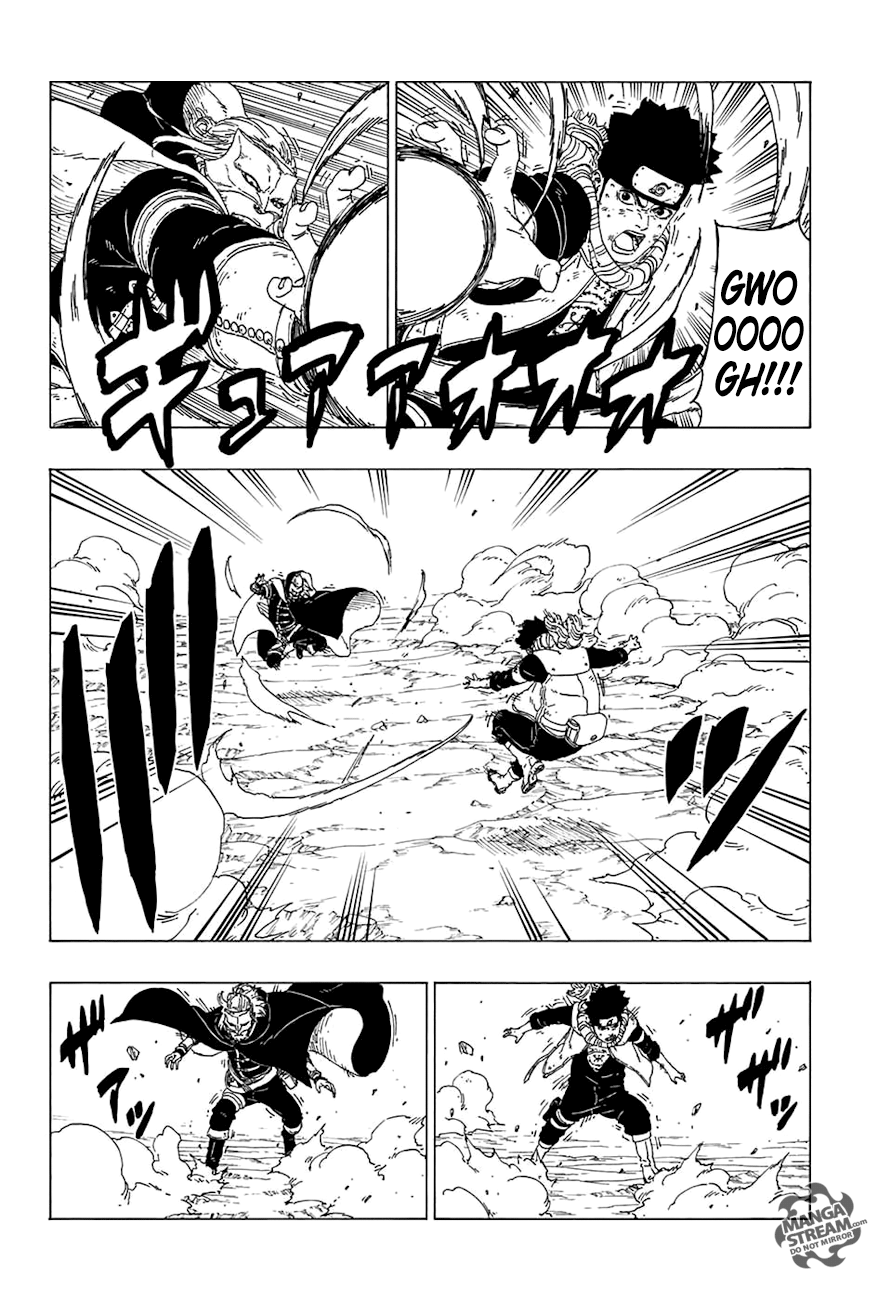 Boruto: Naruto Next Generations Chapter 23 : Karma | Page 13