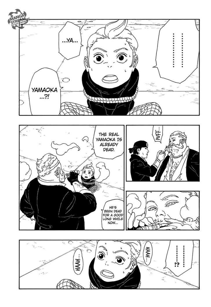 Boruto: Naruto Next Generations Chapter 13 | Page 26