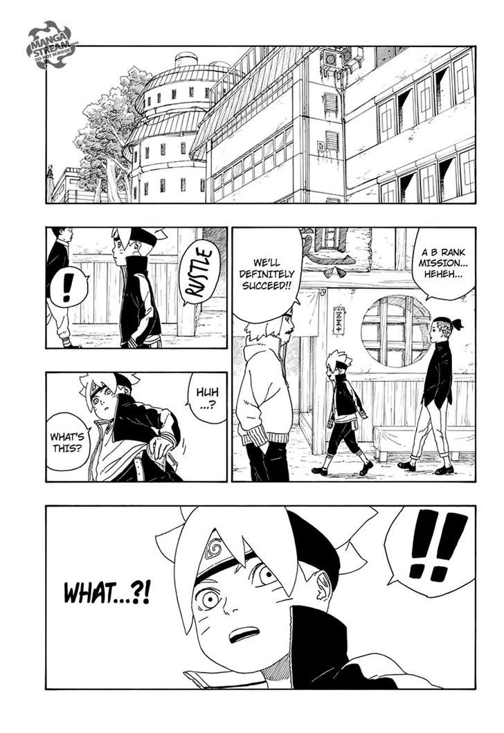 Boruto: Naruto Next Generations Chapter 13 | Page 6