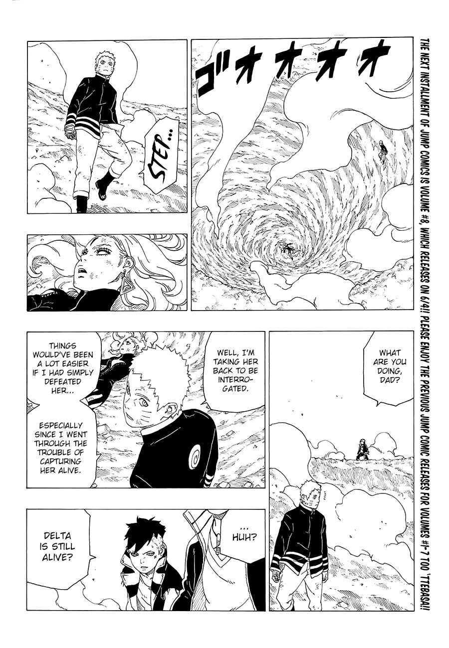 Boruto: Naruto Next Generations Chapter 34 : Training | Page 1