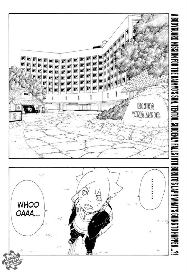 Boruto: Naruto Next Generations Chapter 12 | Page 1