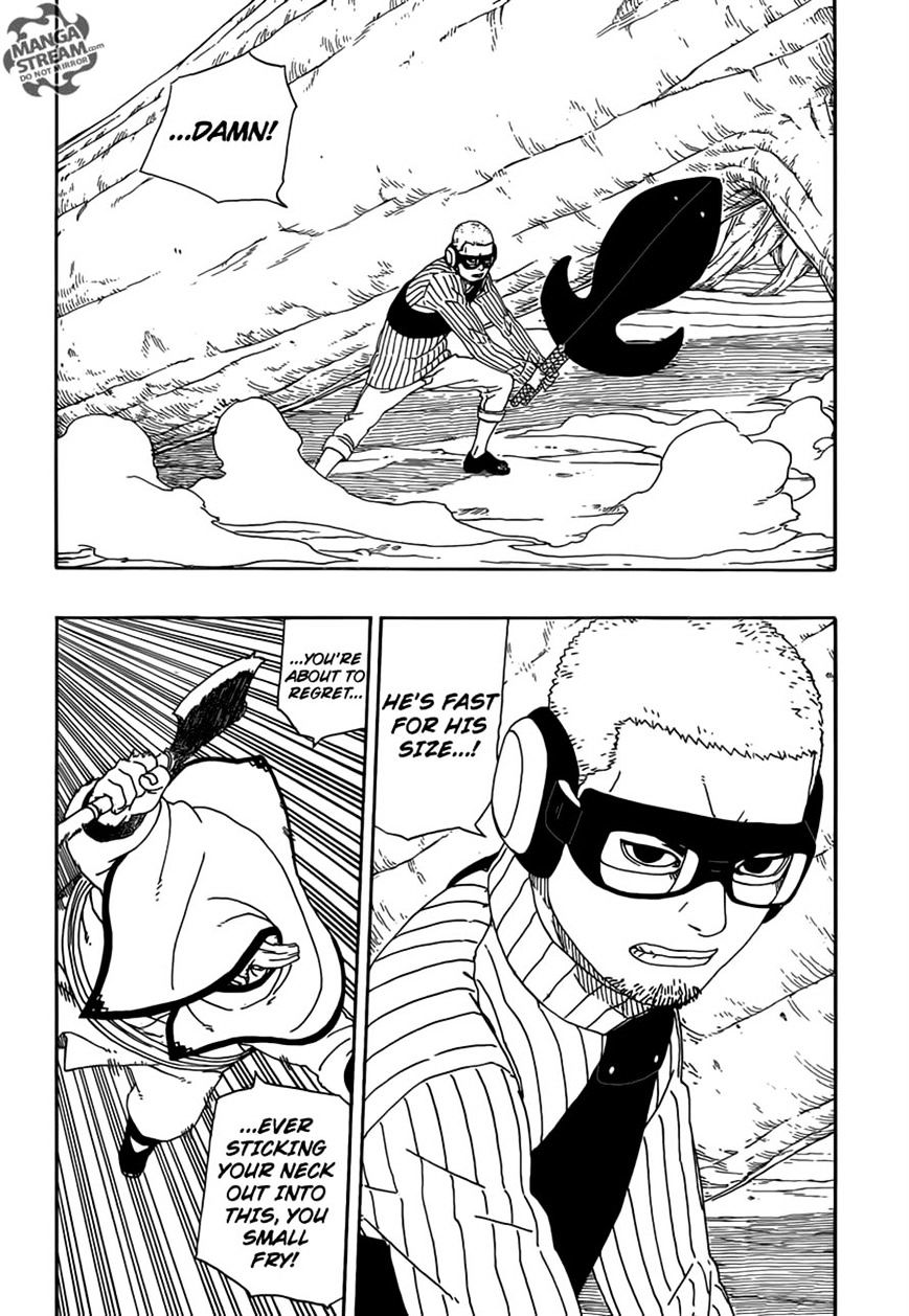 Boruto: Naruto Next Generations Chapter 7 | Page 19