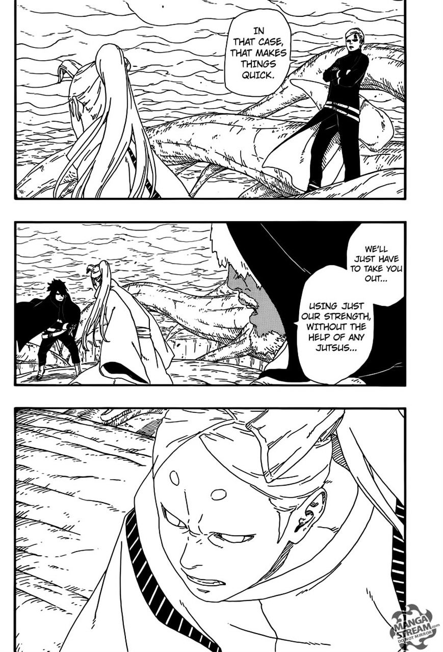 Boruto: Naruto Next Generations Chapter 7 | Page 35