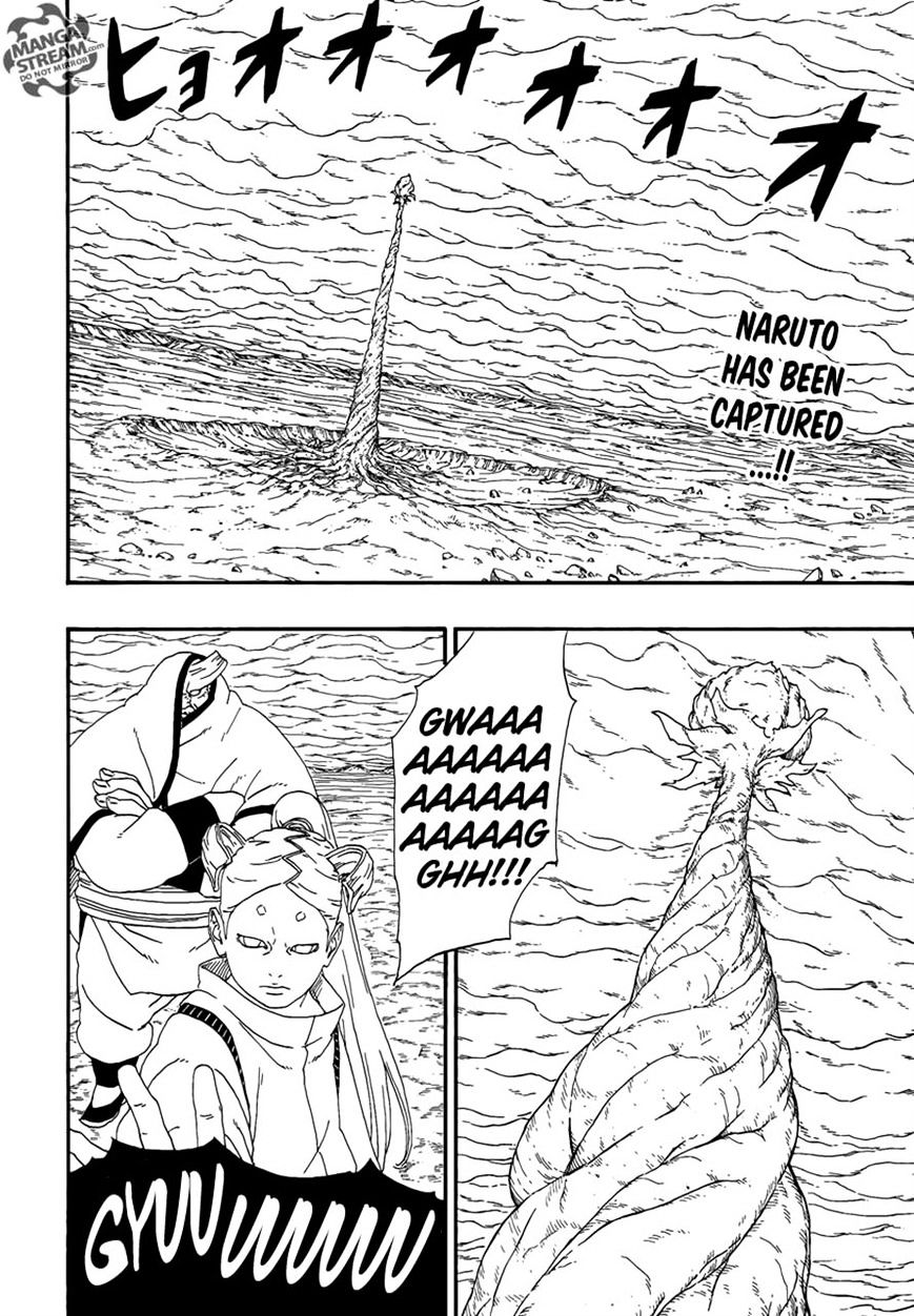 Boruto: Naruto Next Generations Chapter 7 | Page 1