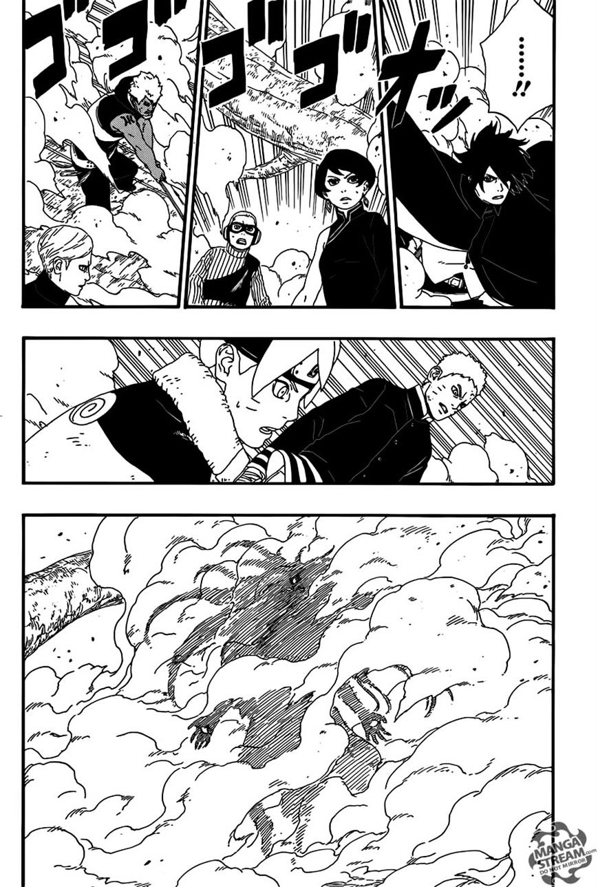 Boruto: Naruto Next Generations Chapter 7 | Page 43