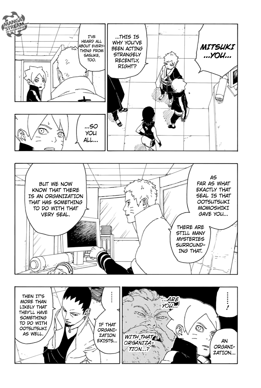 Boruto: Naruto Next Generations Chapter 17 : Ao | Page 7