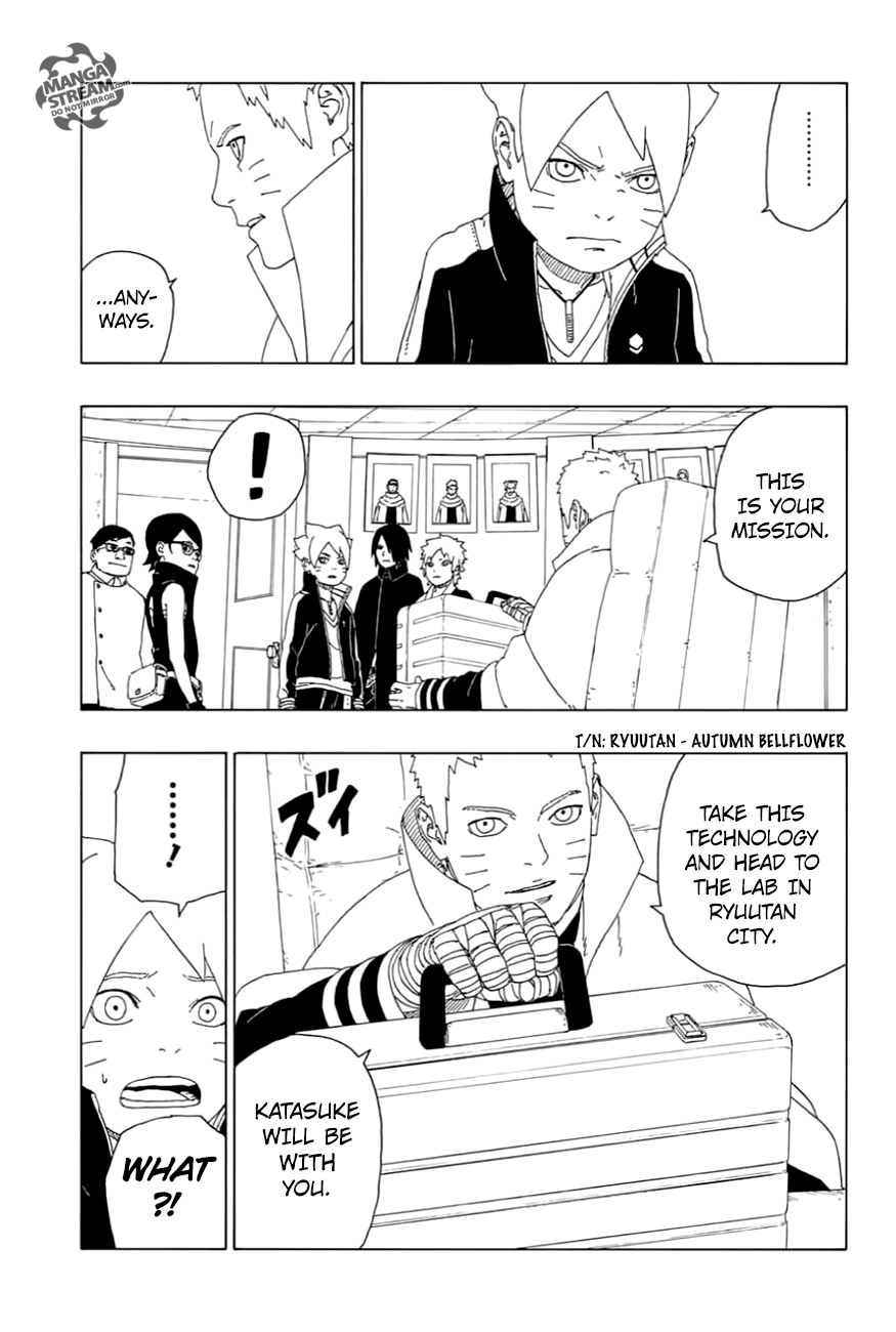 Boruto: Naruto Next Generations Chapter 17 : Ao | Page 12