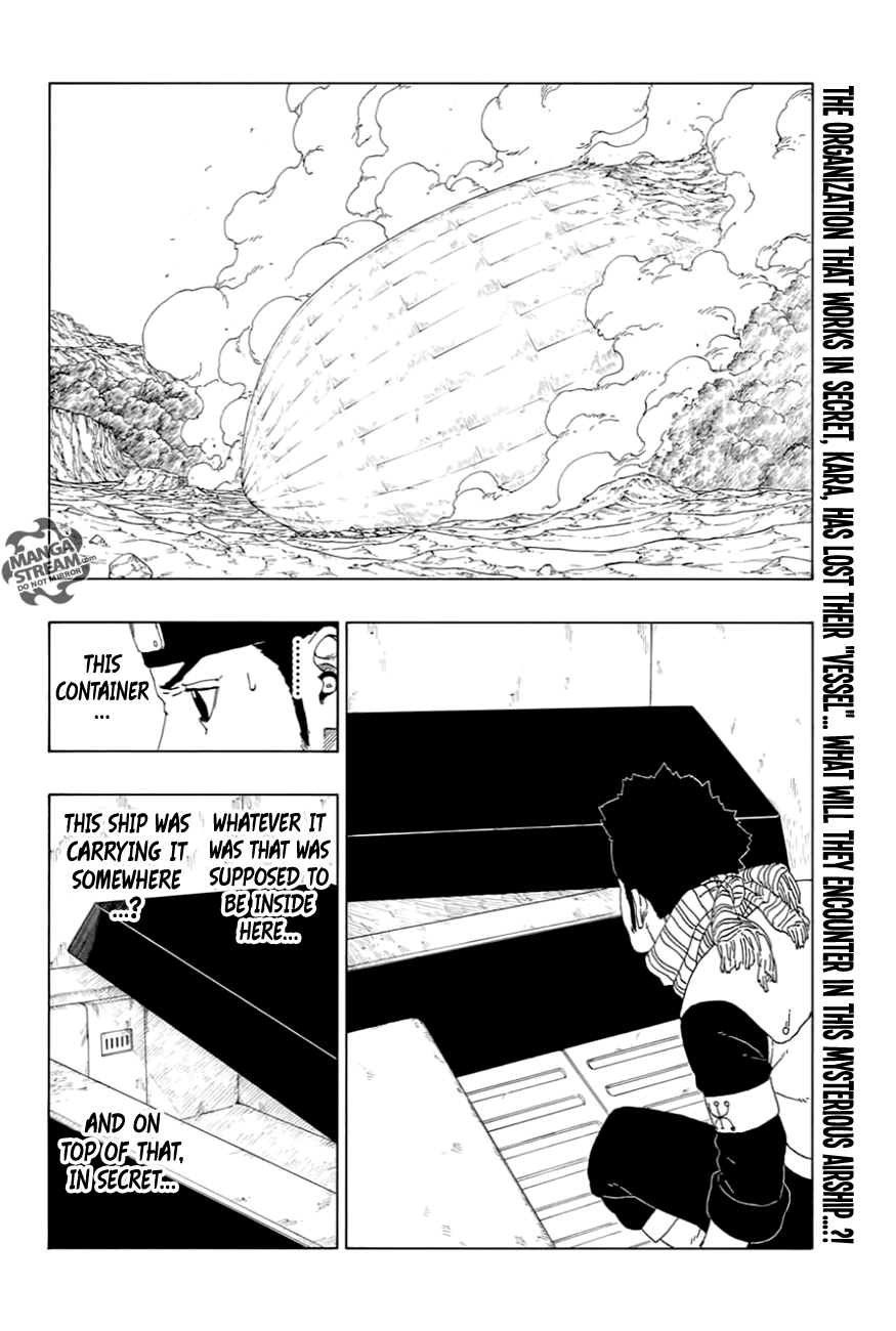 Boruto: Naruto Next Generations Chapter 17 : Ao | Page 1