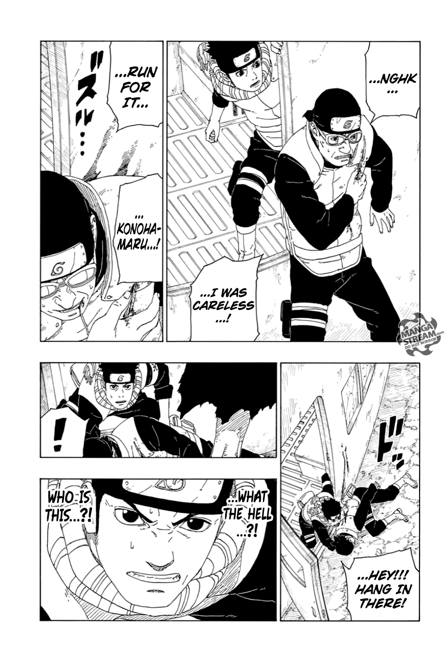 Boruto: Naruto Next Generations Chapter 17 : Ao | Page 4