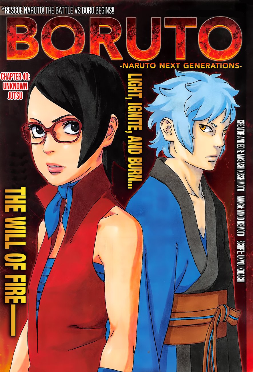 Boruto: Naruto Next Generations Chapter 40 : Unknown Jutsu | Page 0