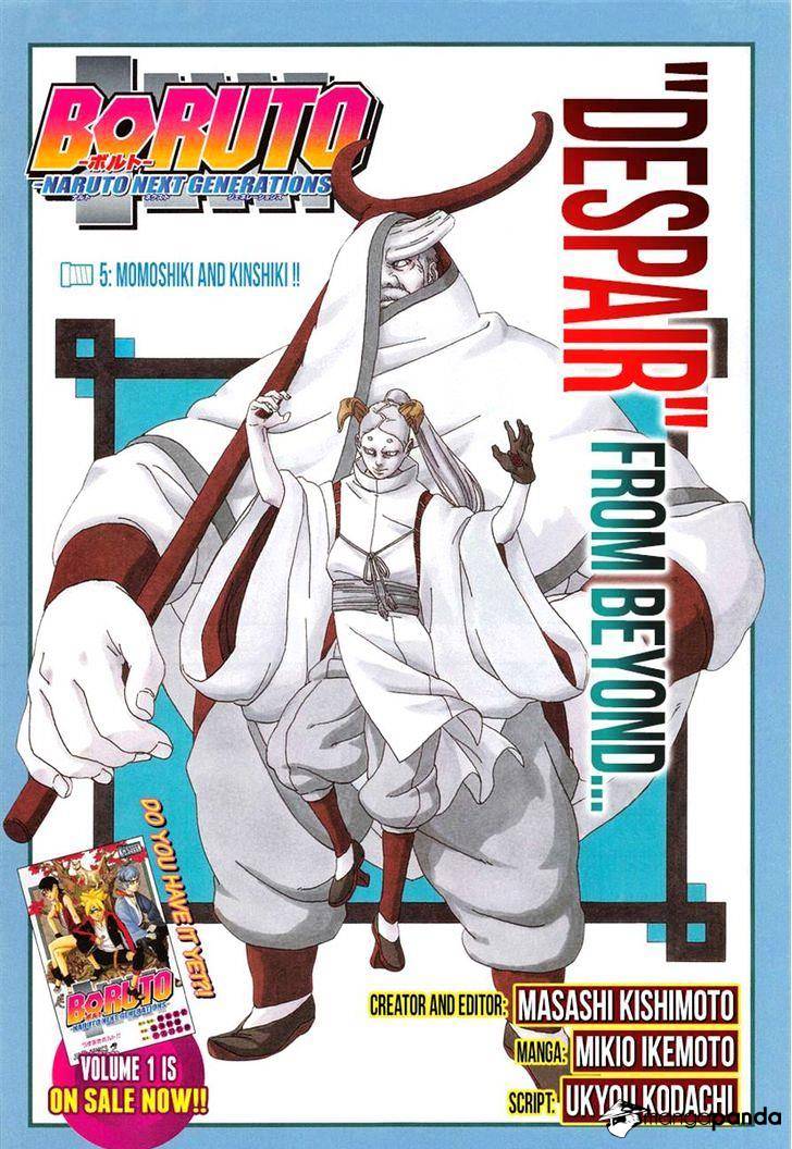 Boruto: Naruto Next Generations Chapter 5 : Momoshiki and Kinshiki!! | Page 0