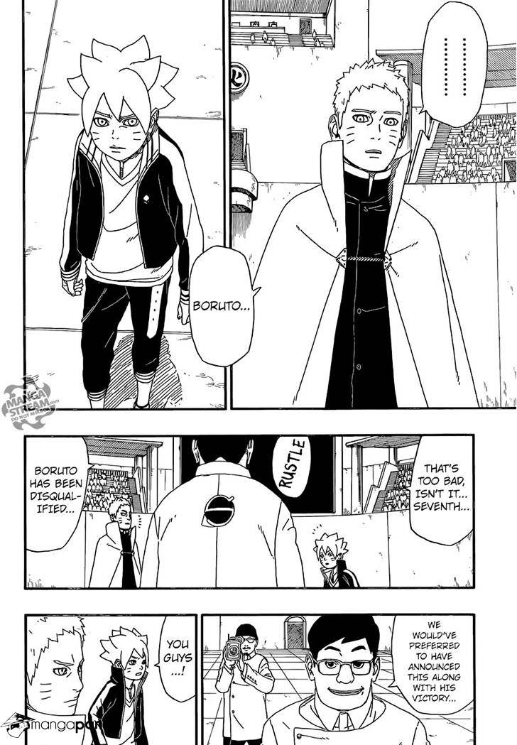 Boruto: Naruto Next Generations Chapter 5 : Momoshiki and Kinshiki!! | Page 4