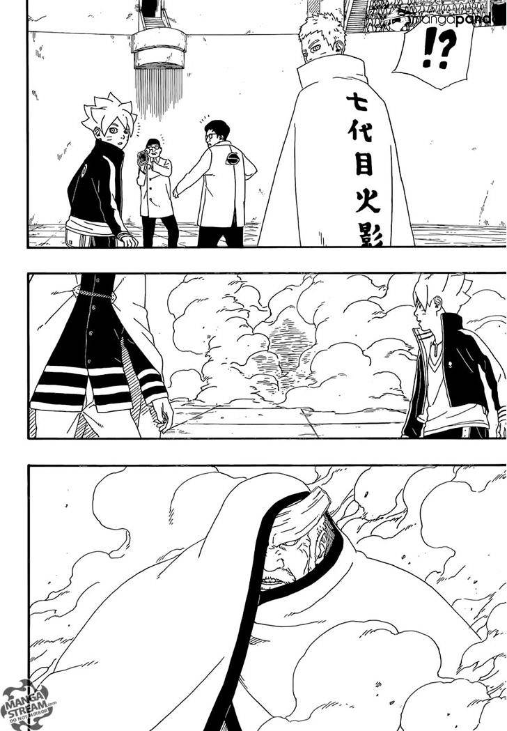 Boruto: Naruto Next Generations Chapter 5 : Momoshiki and Kinshiki!! | Page 6