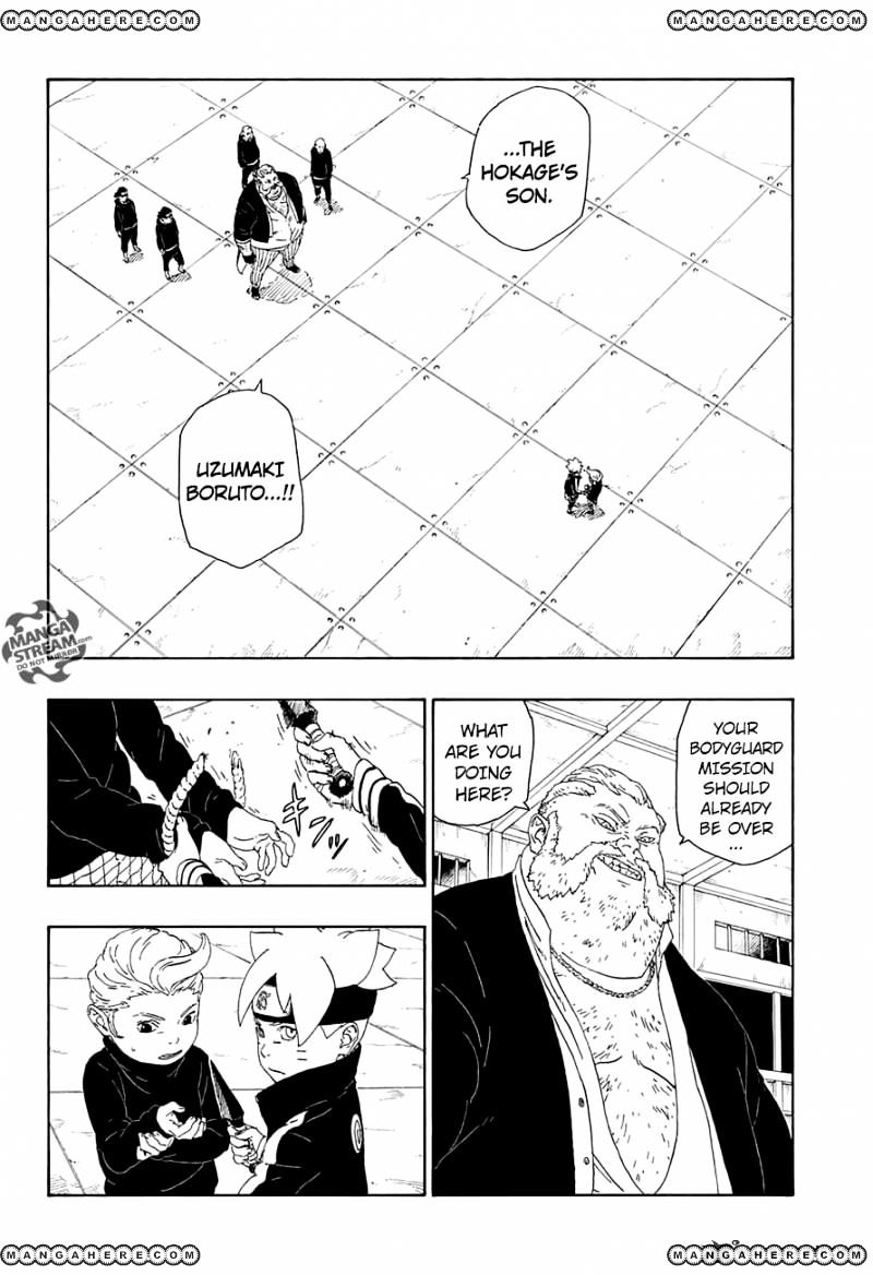 Boruto: Naruto Next Generations Chapter 14 | Page 1