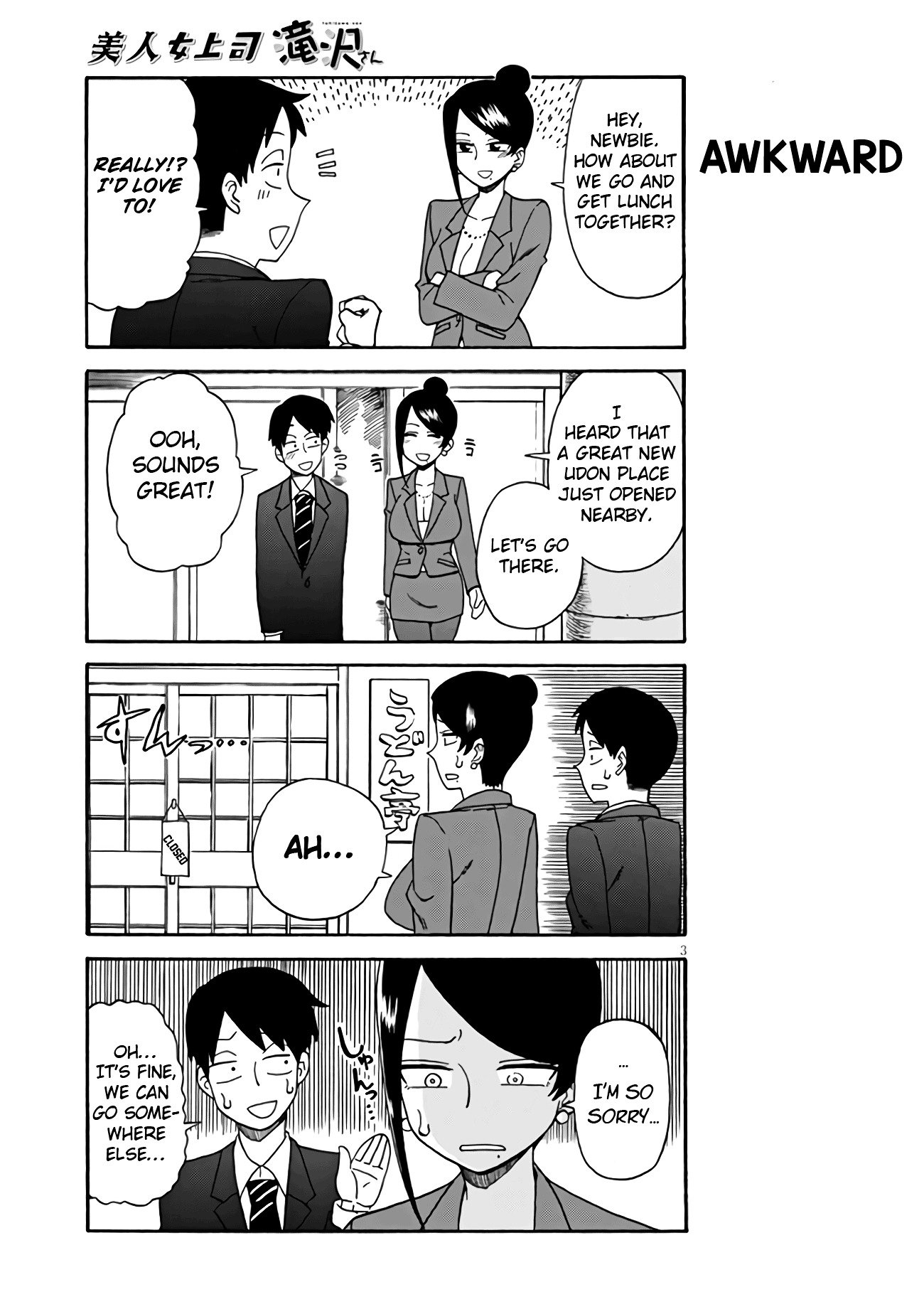 Bijin Onna Joushi Takizawa san Manganelo Read Bijin Onna Joushi Takizawa-san Manga English [New Chapters] Online