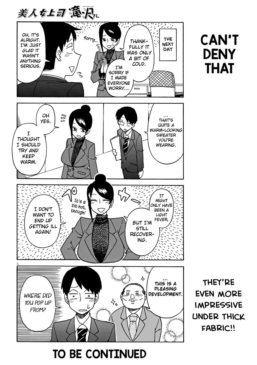 Bijin Onna Joushi Takizawa San Read Bijin Onna Joushi Takizawa-san Manga English [New Chapters] Online