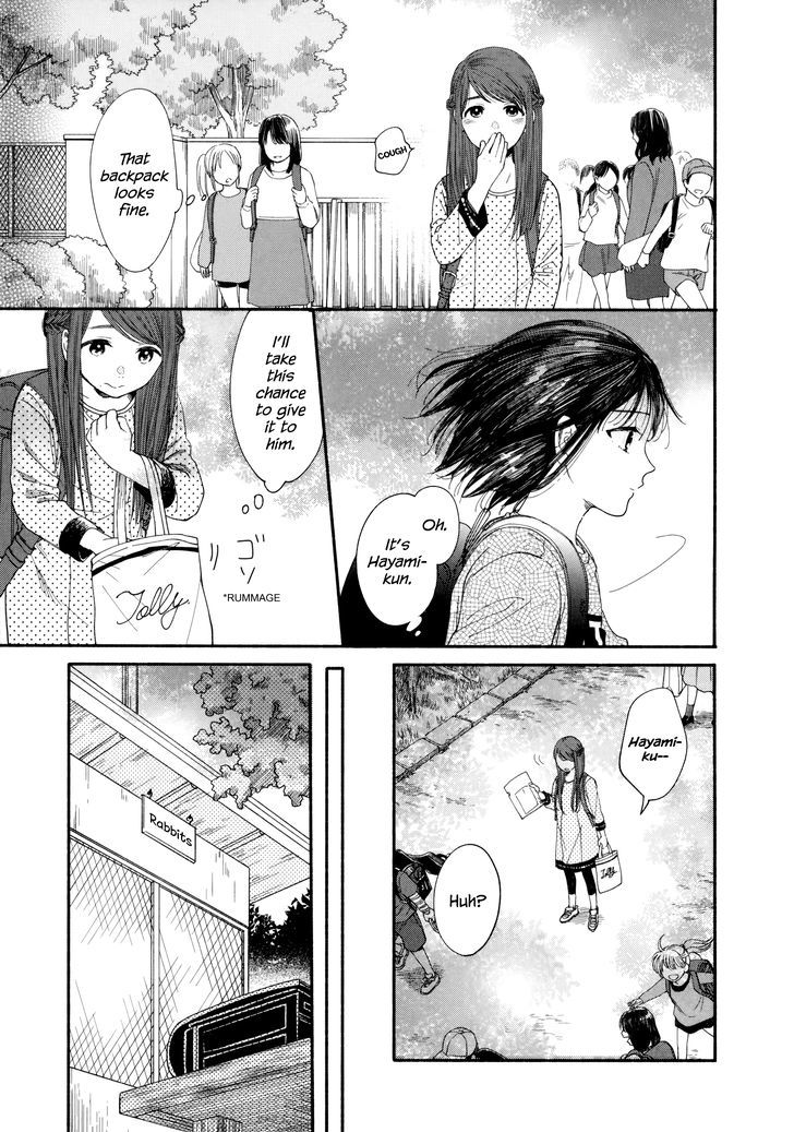 Read Watashi no Shounen (TAKANO Hitomi) Manga English [New Chapters ...