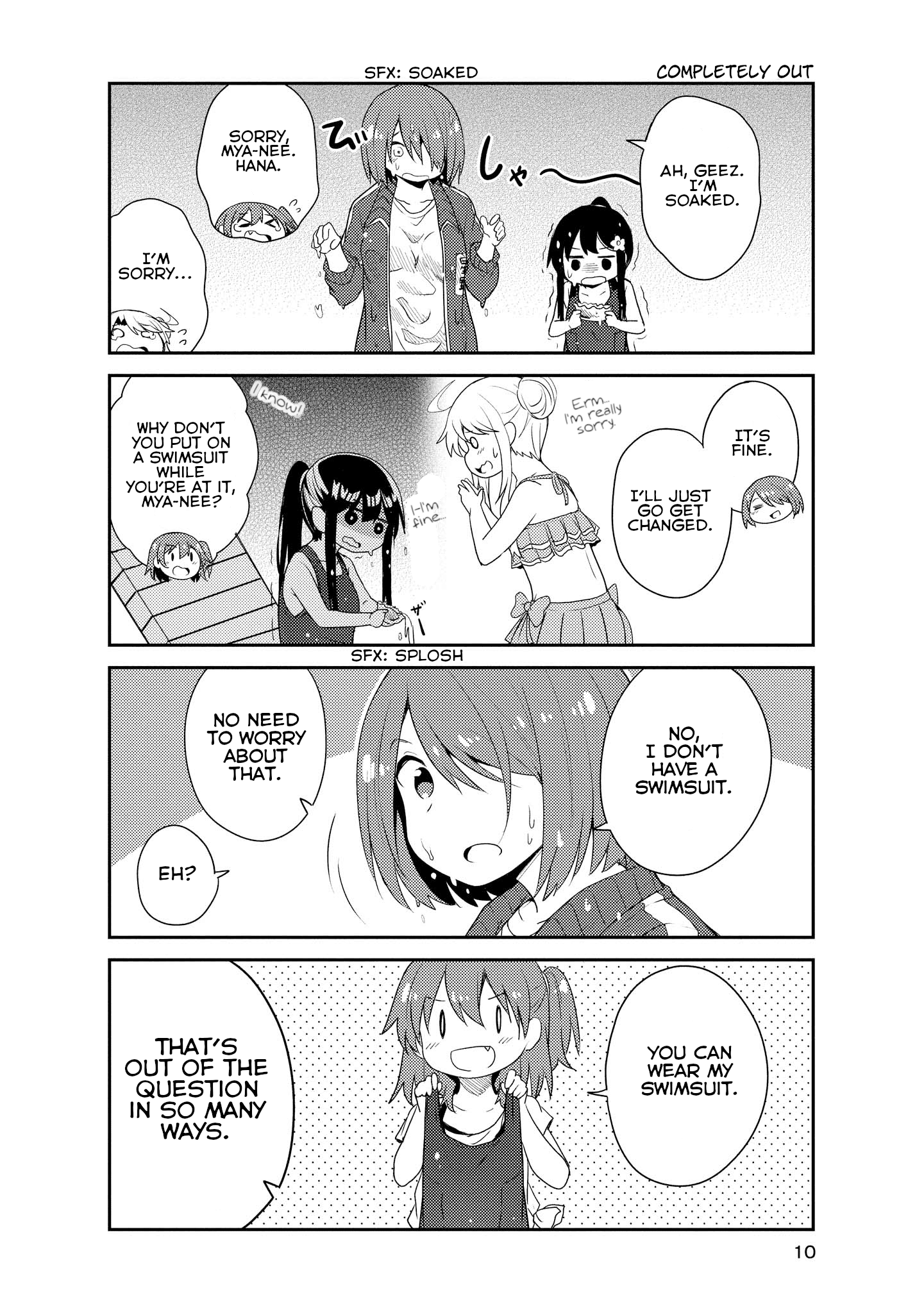 Watashi Ni Tenshi Ga Maiorita!, MANGA68