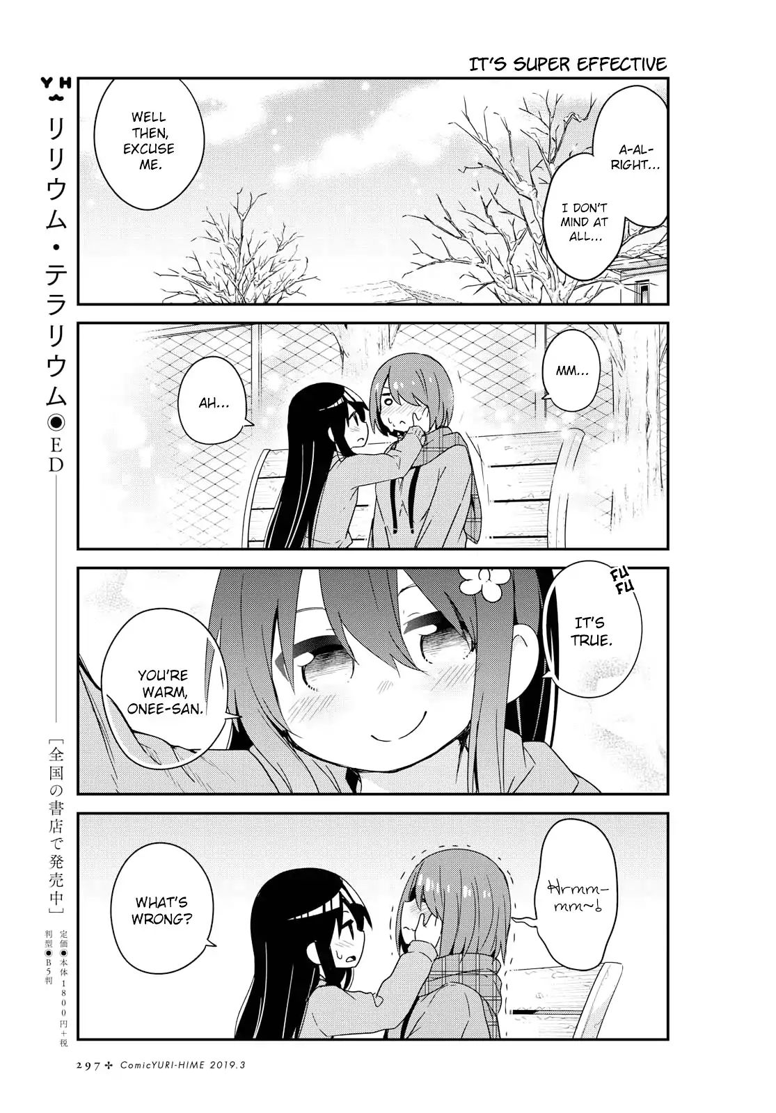 Read Watashi Ni Tenshi Ga Maiorita! Chapter 44 on Mangakakalot