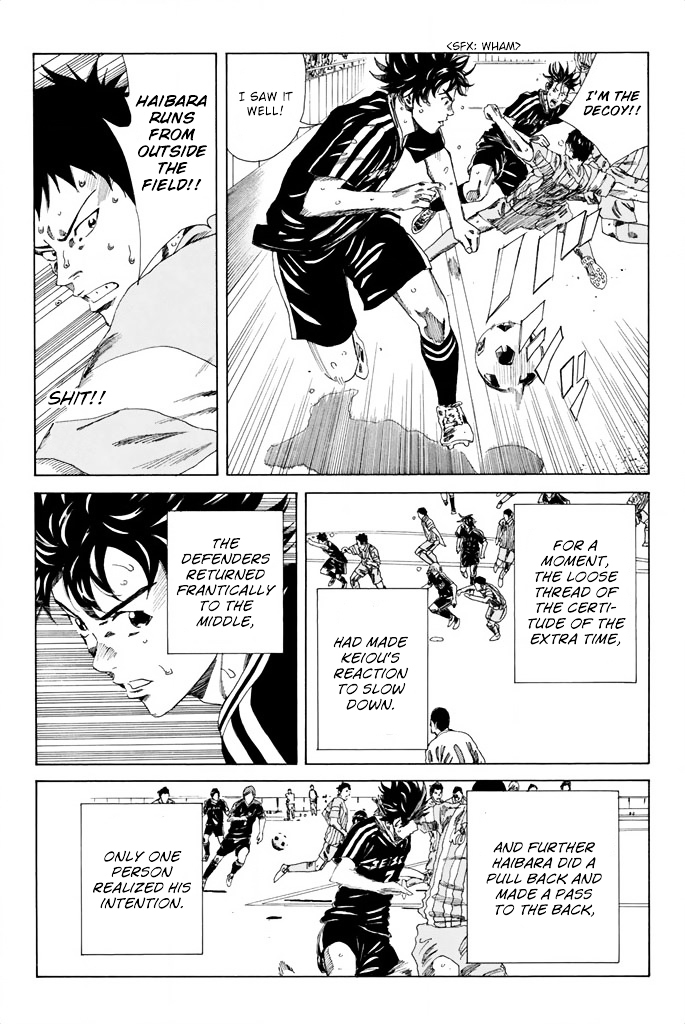 Read Days Manga English [New Chapters] Online Free MangaClash