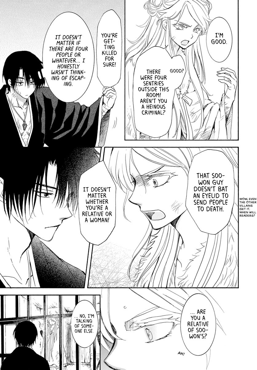 Akatsuki No Yona, Chapter 240 - Akatsuki No Yona Manga Online