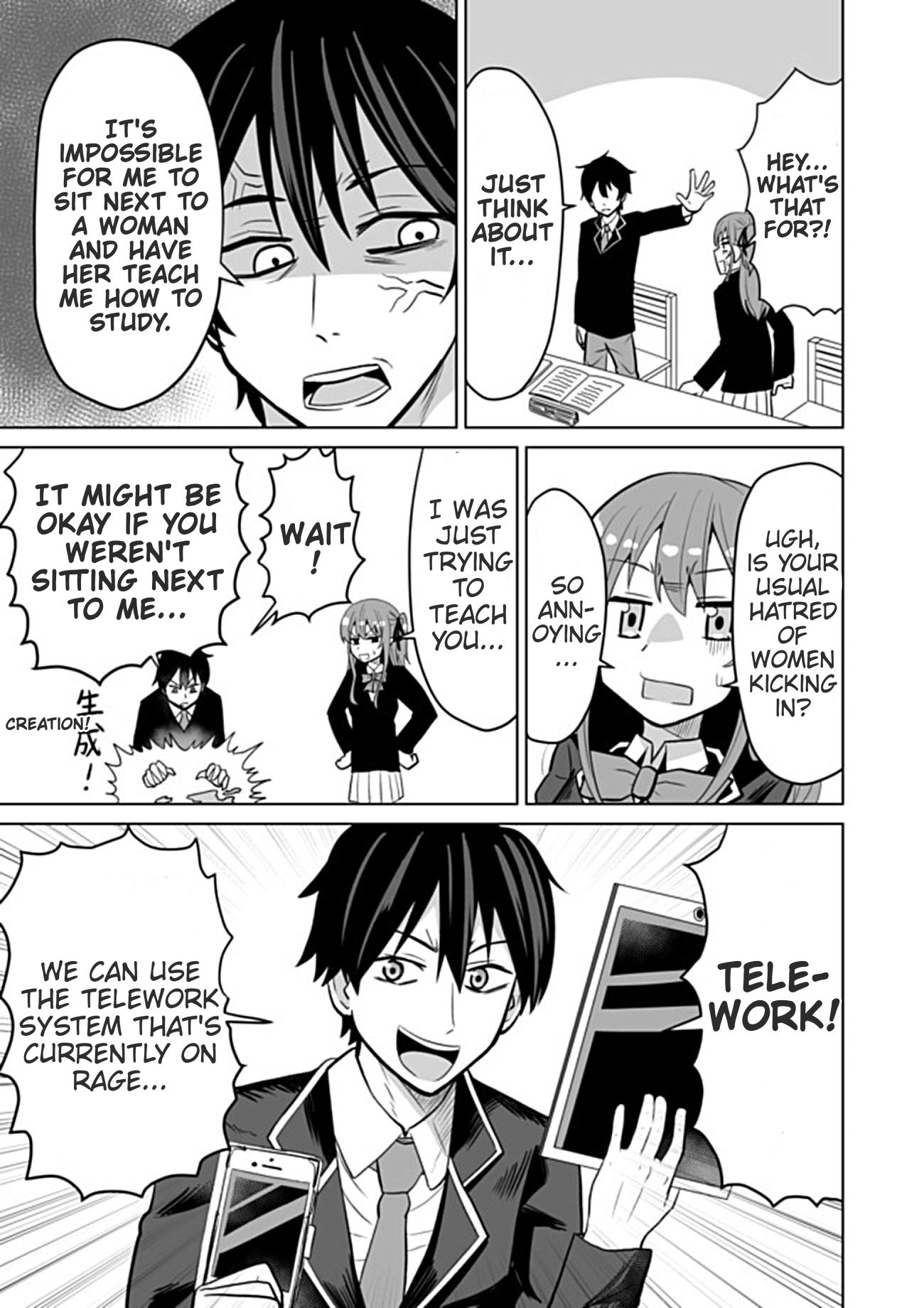 Anime Ore No Hatsukoi Ga Joshi Naranai Manga Read Cho jo kiraina ore ga isekai no joshi-ko ni ryugaku suru koto ni