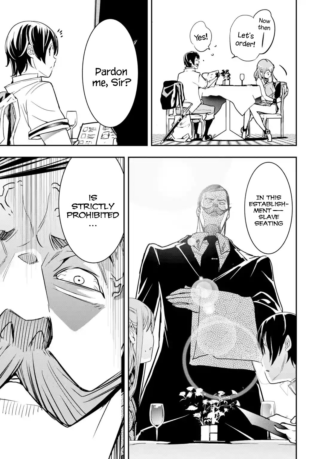 The Unsuccessful Yet Academically Unparalleled Sage Read The Unsuccessful Yet Academically Unparalleled Sage ~a Cheating s
