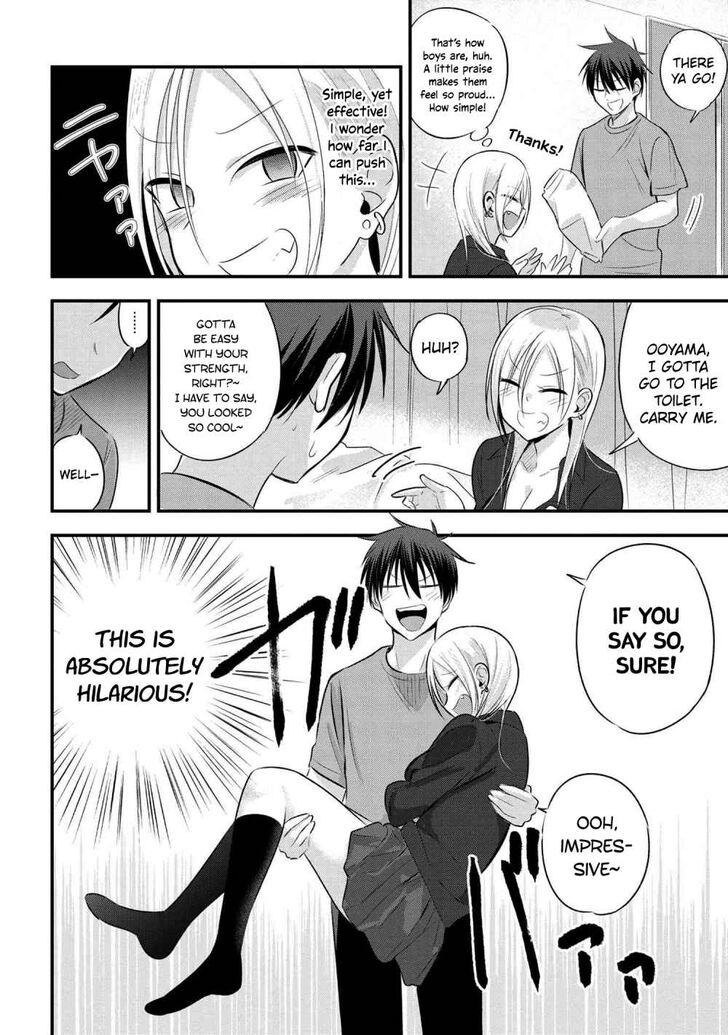 Please Go Home Akutsu san Characters Read Please Go Home, Akutsu-san! Manga English [New Chapters] Online