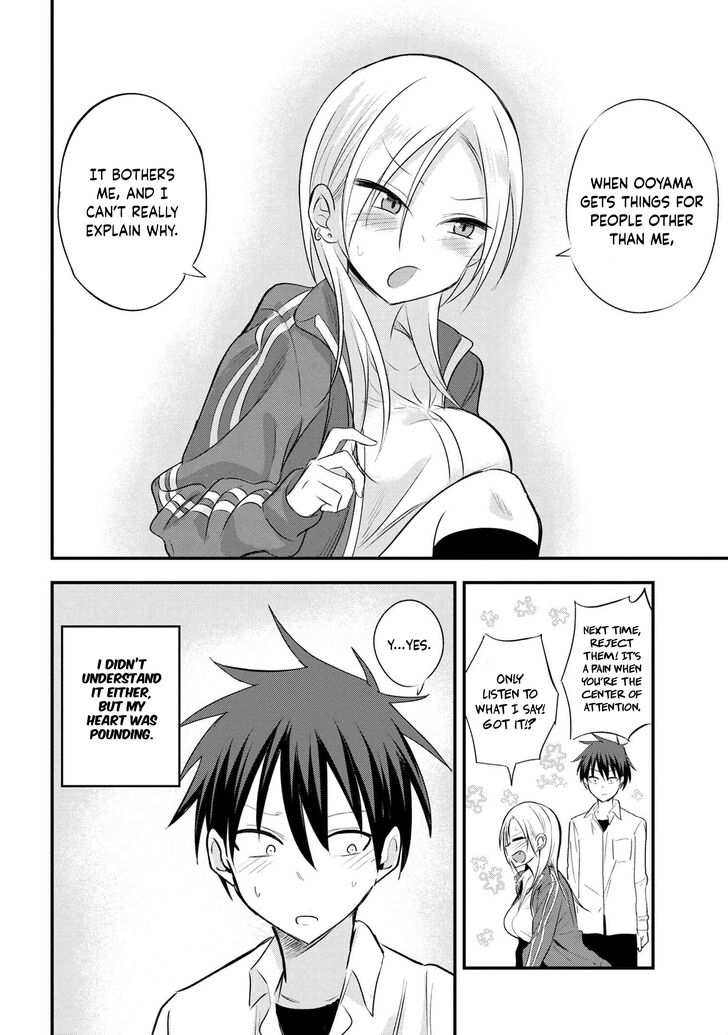 Please Go Home Akutsu san Chapter 114 Read Please Go Home, Akutsu-san! Manga English [New Chapters] Online