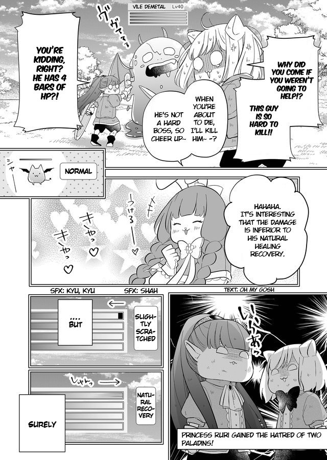 My Lv999 Love for Yamada-kun Manga - Chapter 49 - Manga Rock Team