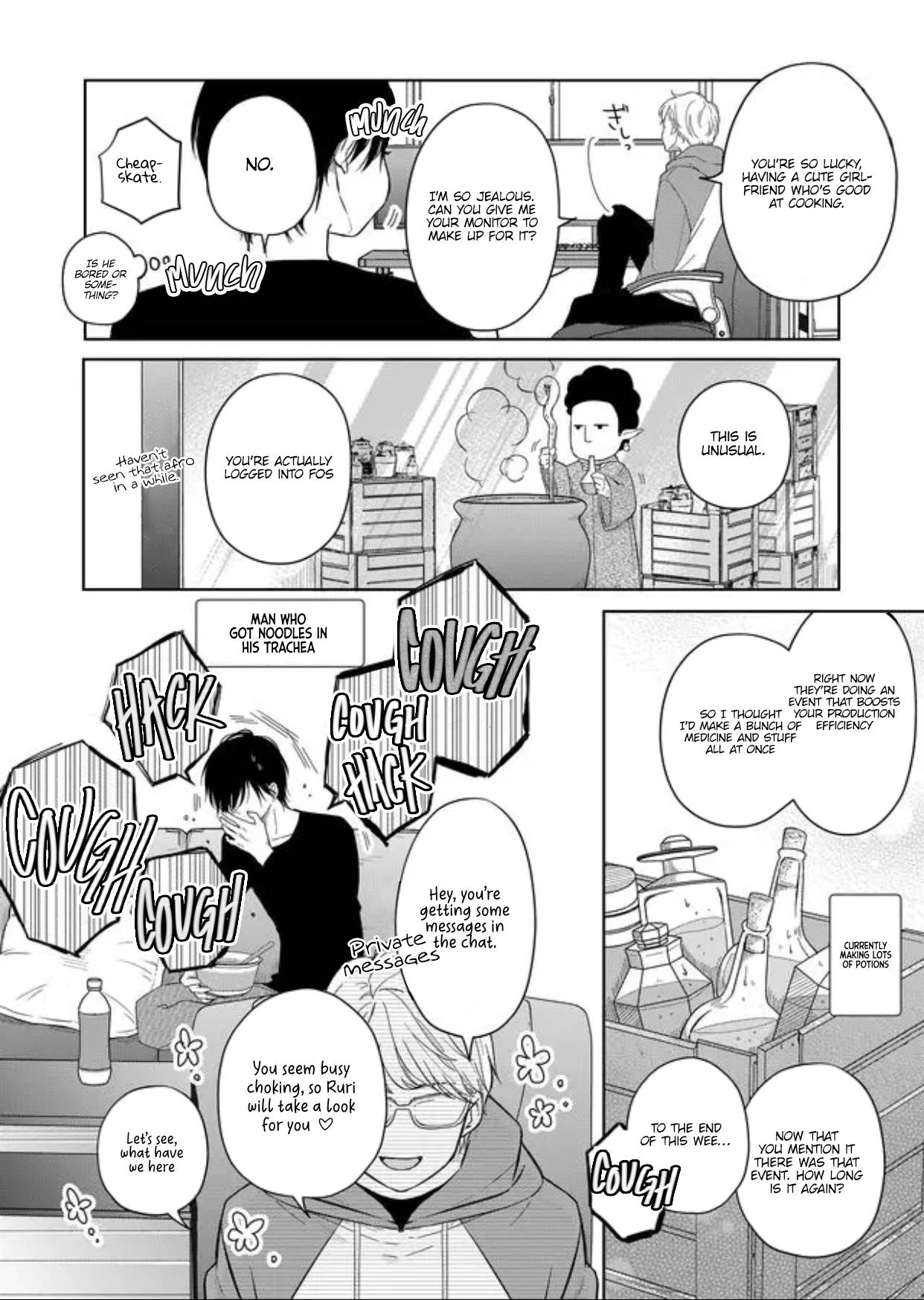 Read My Lv999 Love for Yamada-kun Manga English [New Chapters] Online Free  - MangaClash