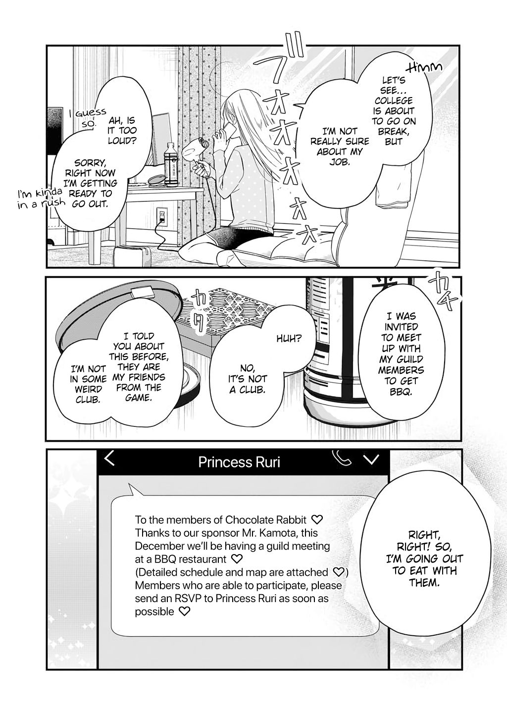 Read My Lv999 Love For Yamada-Kun Chapter 69 - Manganelo