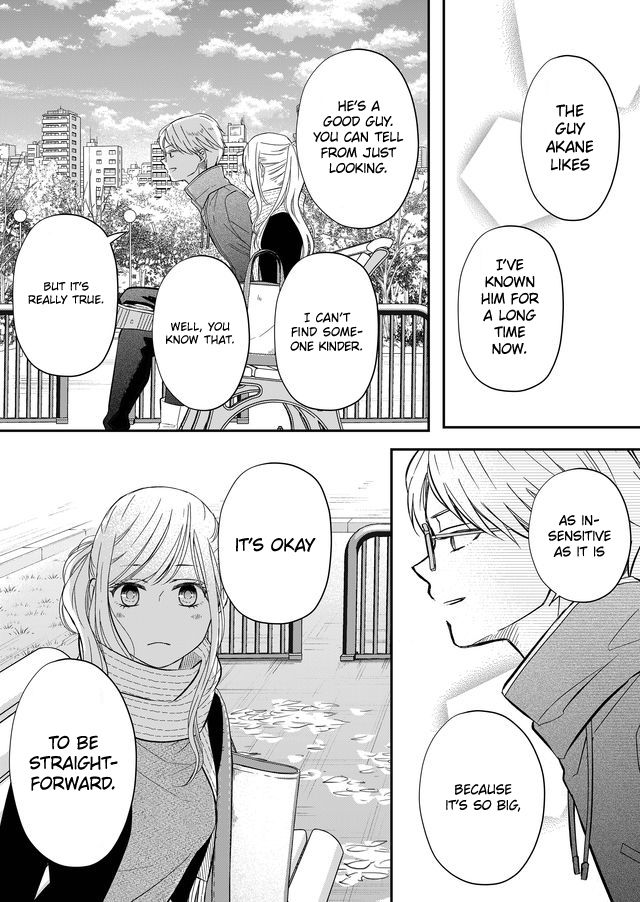 my love story with yamada kun manga english｜TikTok Search
