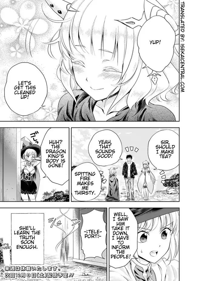 Hyaku Nichigo Ni Chikubi Dake De Iku Yuri Read Ore no ie ga Maryoku Spot Datta Ken - Sundeiru Dake de Sekai