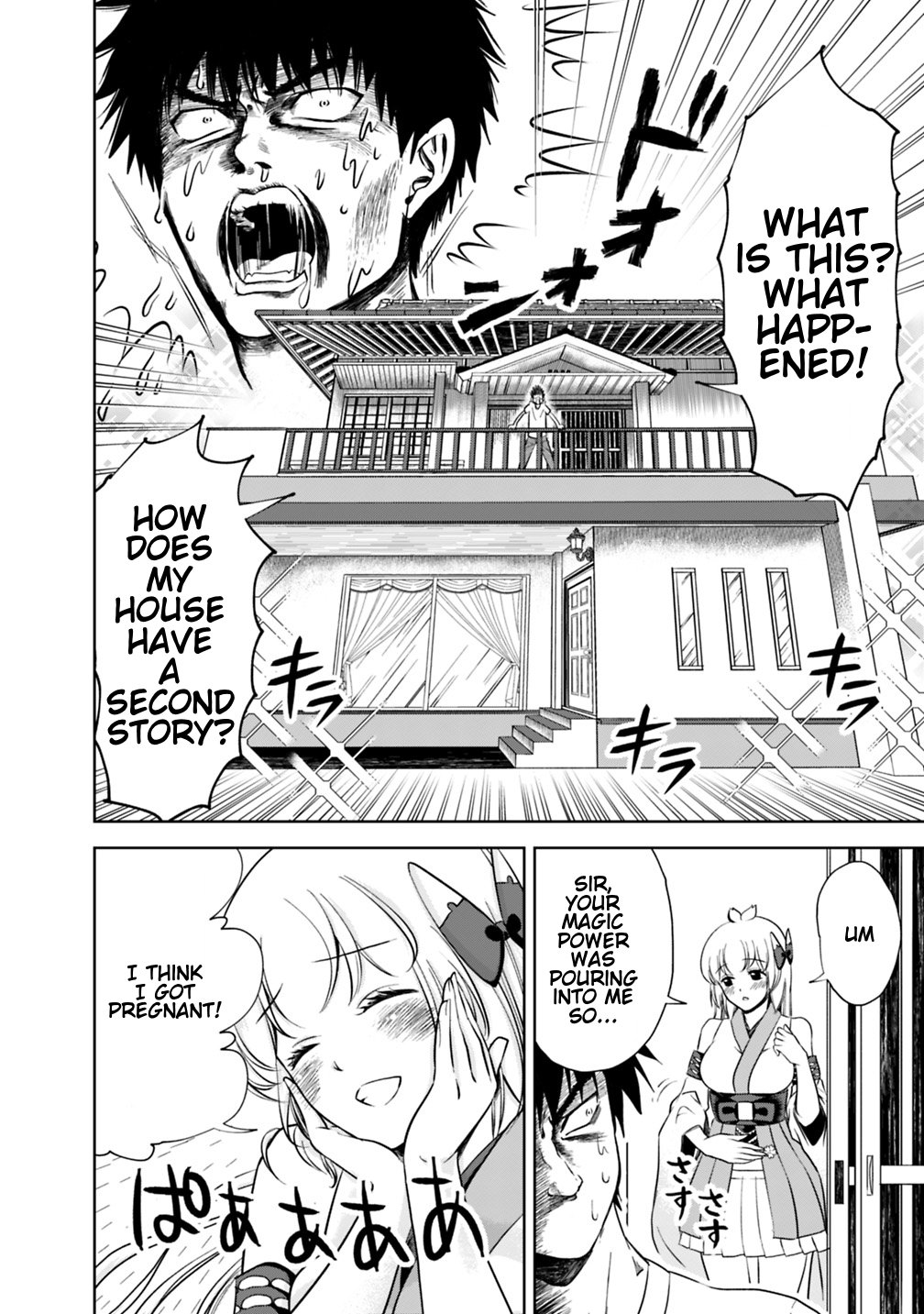 Ore No Ie No Koakuma Imouto Read Ore no ie ga Maryoku Spot Datta Ken - Sundeiru Dake de Sekai
