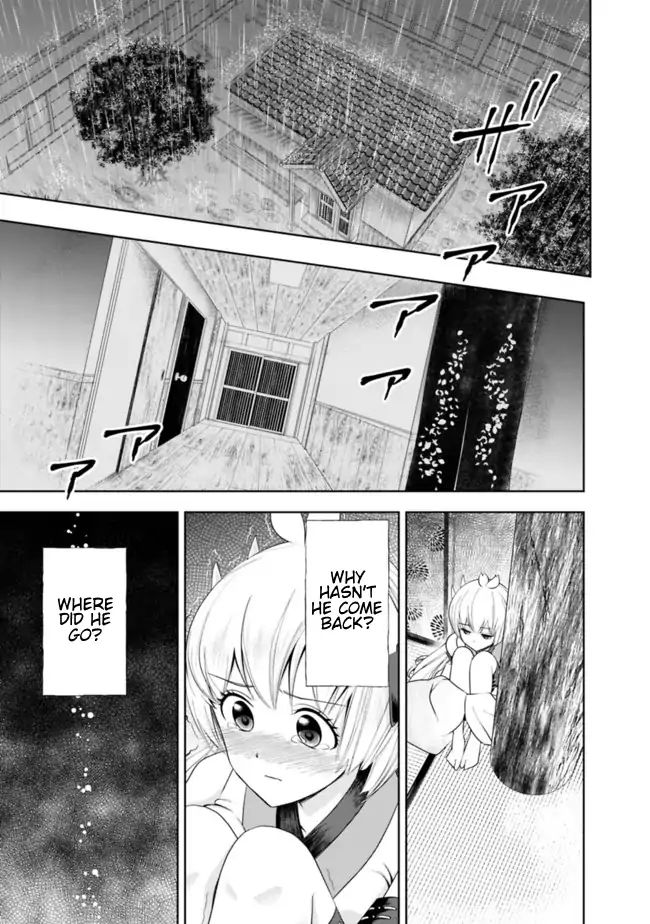 Harenai Sekai De Kimi Dake Mieru Read Ore no ie ga Maryoku Spot Datta Ken - Sundeiru Dake de Sekai