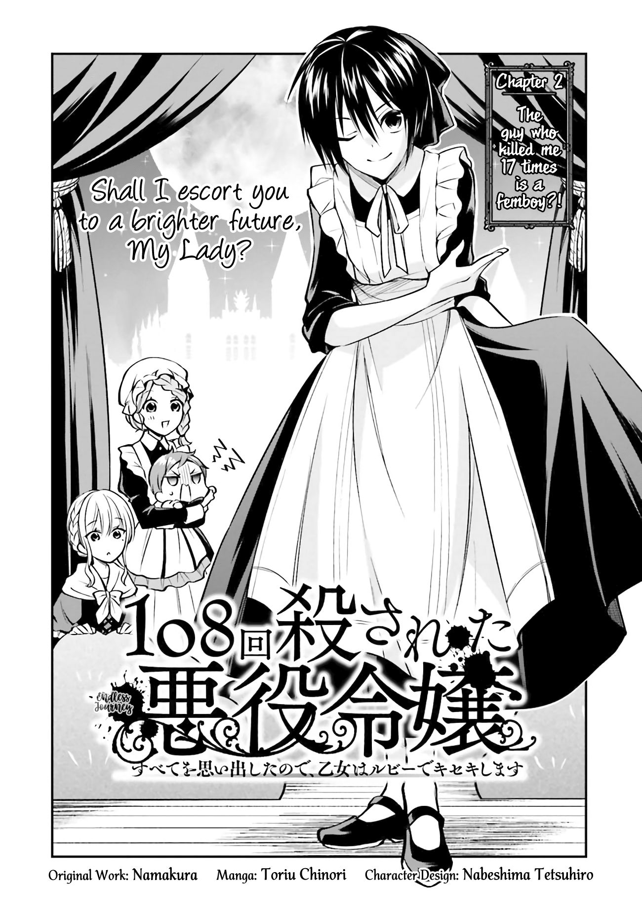 The Villainess Who Has Been Killed 108 Times Read The Villainess Who Has Been Killed 108 Times. She Remembered