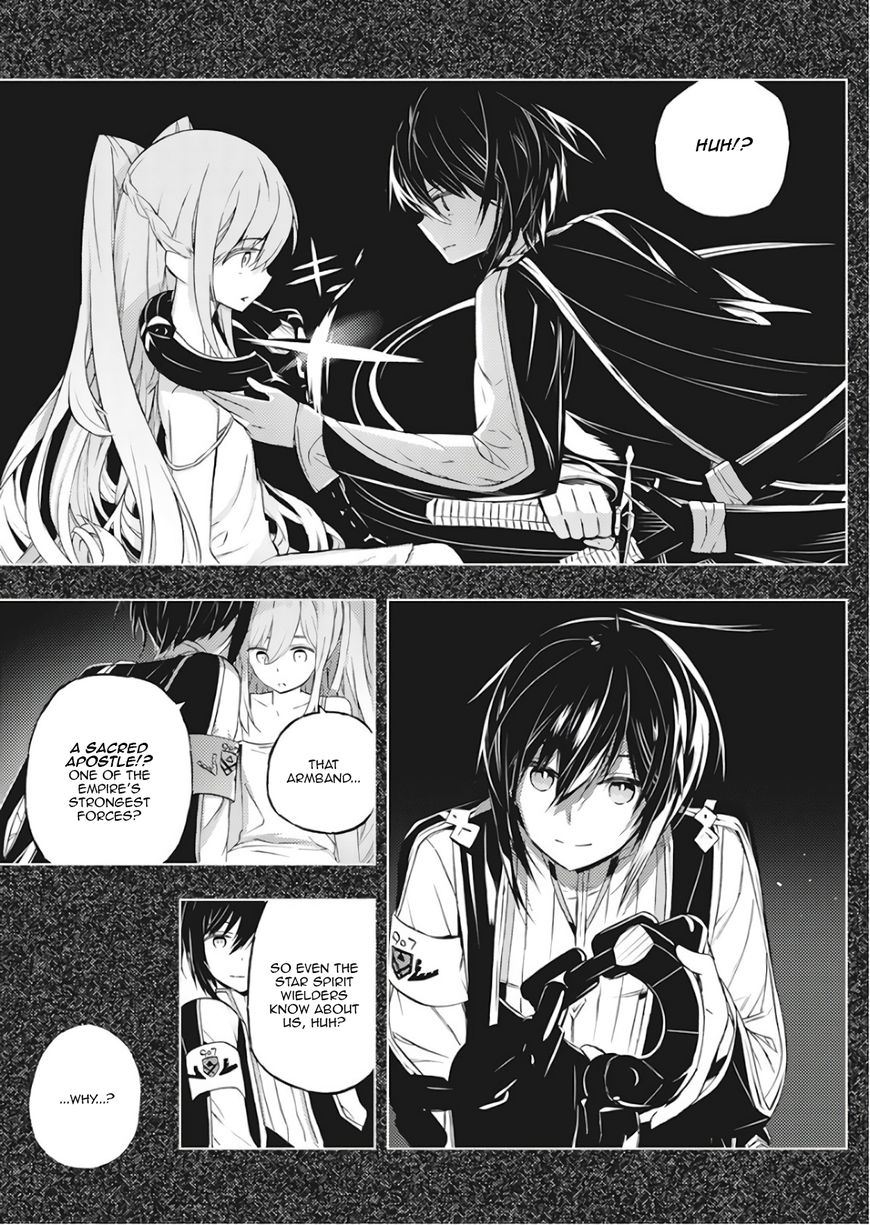 Kimi to Boku no Saigo no Senjou, arui wa Sekai ga Hajimaru Seisen Manga  Chapter List - MangaFreak