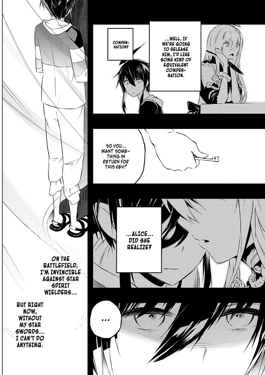 Read Kimi To Boku No Saigo No Senjou Arui Wa Sekai Ga Hajimaru Seisen  Chapter 2 - MangaFreak