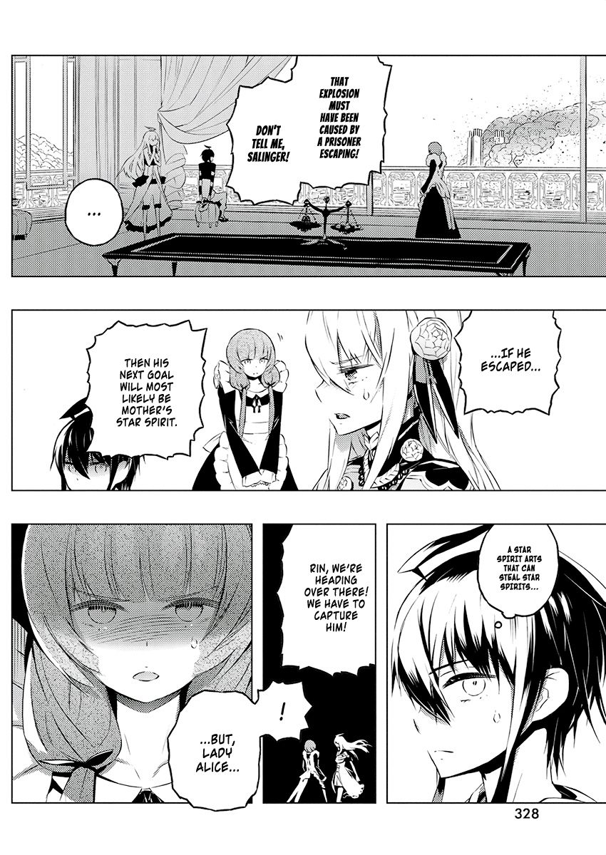 Read Kimi To Boku No Saigo No Senjou Arui Wa Sekai Ga Hajimaru Seisen  Chapter 2 - MangaFreak